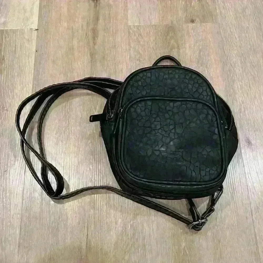 Adidas black animal print mini backpack with 2 zipper pockets